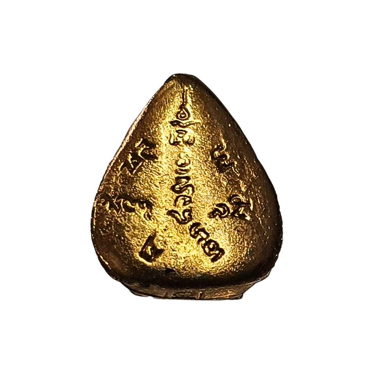 เหรียญองค์ไต้ฮงกงโจวซือพิมพ์เล็กรูปใบโพธิ์เนื้อกะไหล่ทอง