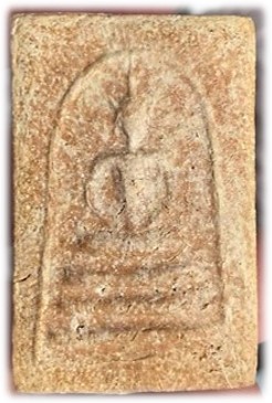 พระสมเด็จจัมโบ้ หลวงปู่เทียน วัดโบสถ์ จ.ปทุมธานี ปี 2508