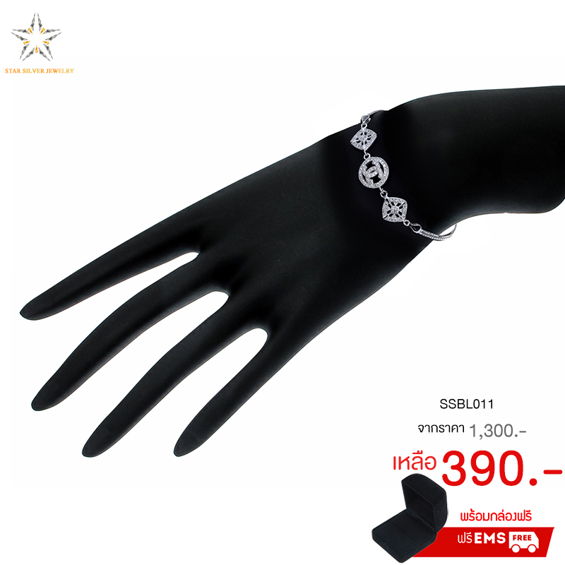 สร้อยข้อมือเงินแท้925ประดับเพรชแท้สวิส เกรดดี น้ำใส,สร้อยเพชร,สร้อยข้อมือเพชร,ราคาสร้อยเงิน,ร้านขายเครื่องประดับขายส่ง,ขายส่งเครื่องประดับ,bracelet silver925
