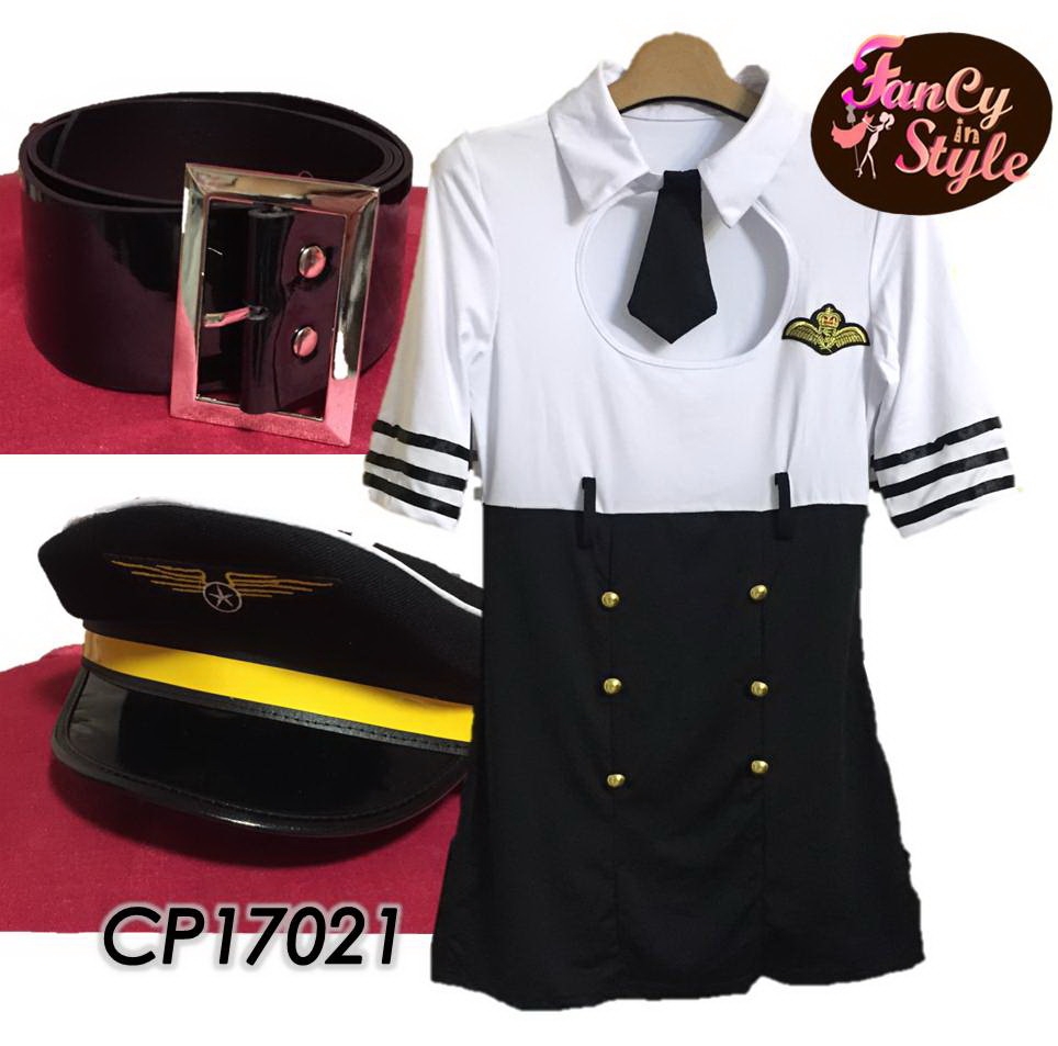 Uniform Costume/Captain/Pilot/ชุดคอสเพลย์นักบินหญิง