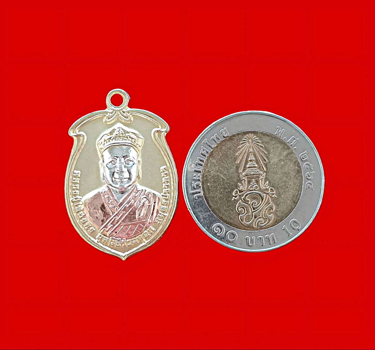 เหรียญหลวงปู่ไต้ฮงกงมูลนิธิร่วมกุศลจ.สมุทรปราการพิธีพุทธาภิเษก2สมัยปีพ.ศ.2555เนื้อสามกษัตริย์
