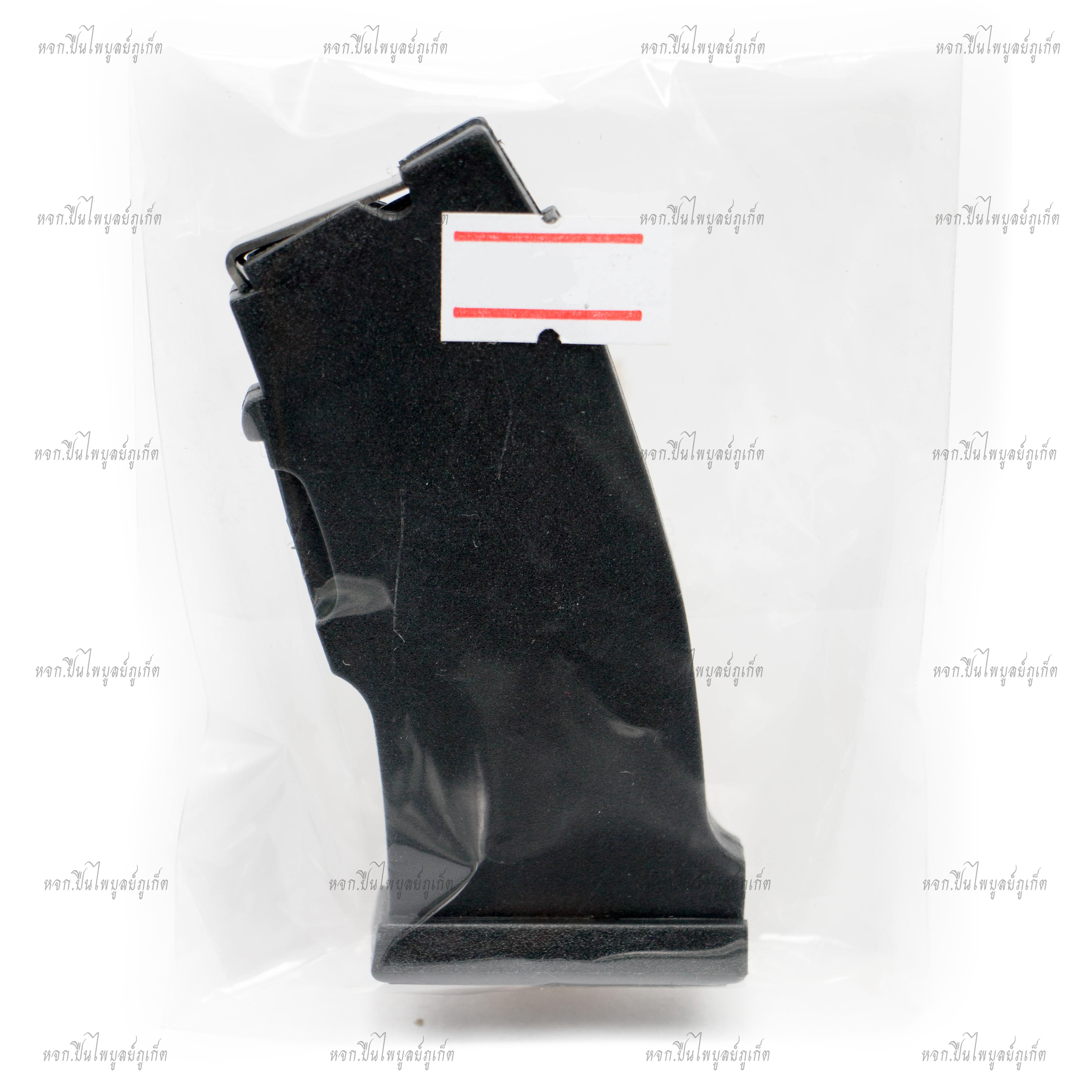 แม็กกาซีน พลาสติก .22LR CZ (10 นัด)