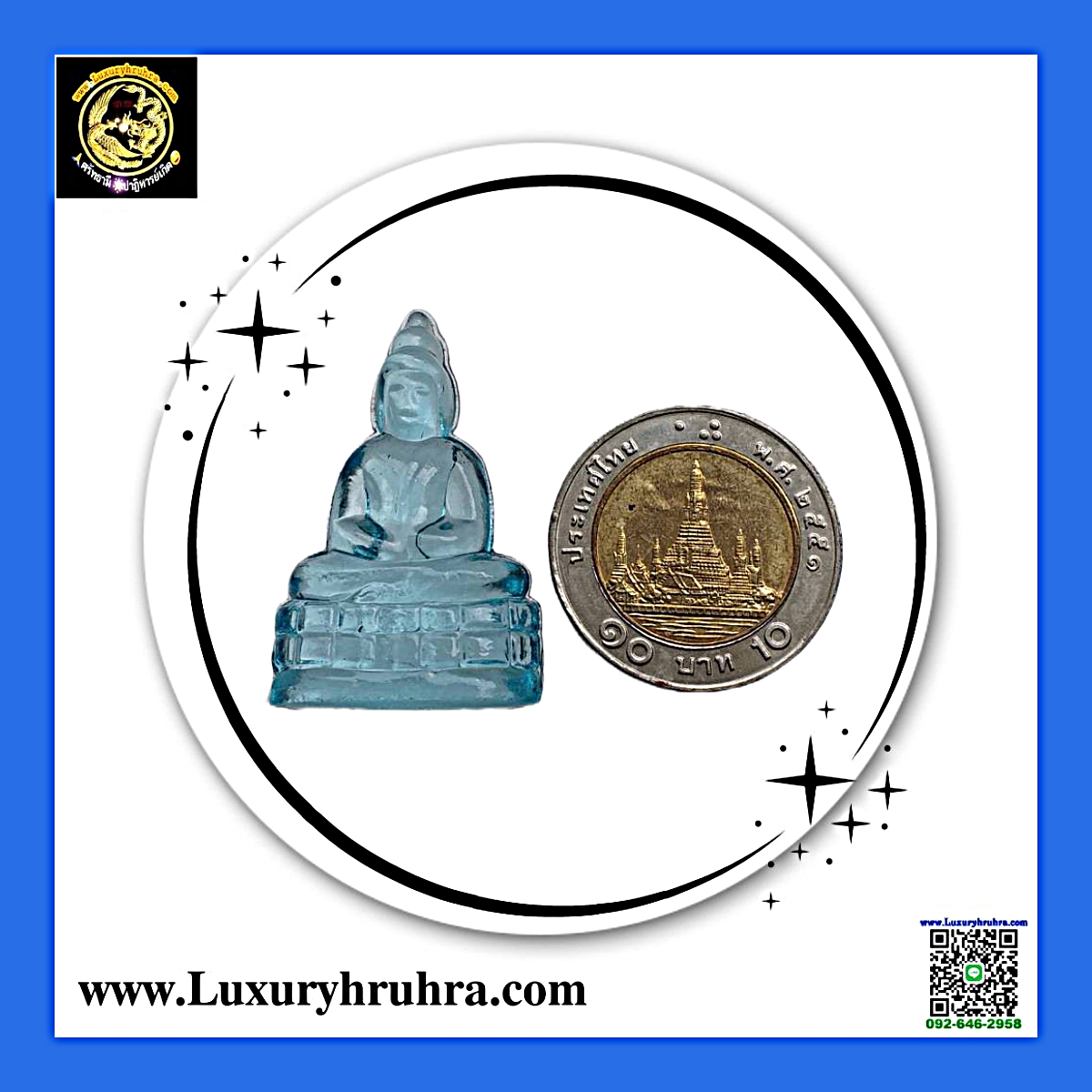 รูปหล่อลอยองค์หลวงพ่อโตวัดบางคณฑีในต.บางคนทีจ.สมุทรสงคราม