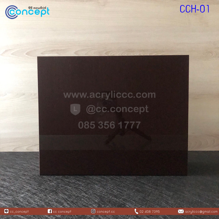 กล่องใส่แก้วกาแฟ (CCH-01)