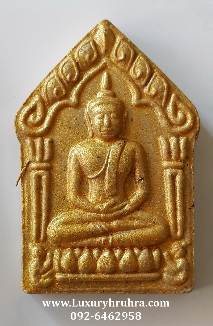 พระขุนแผนวัดสนธิ์ทองวังใหม่อ.นายายอามจ.จันทบุรี