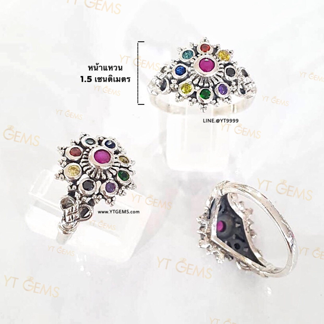 แหวนนพเก้า ทรงโบราณ แหวนเงินแท้ รมดำ พลอยหลากสี (CZ) YTG-10018 YTGEMS
