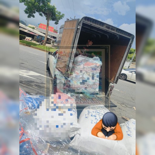 ขายรองเท้ามือสอง ขายรองเท้ามือสอง