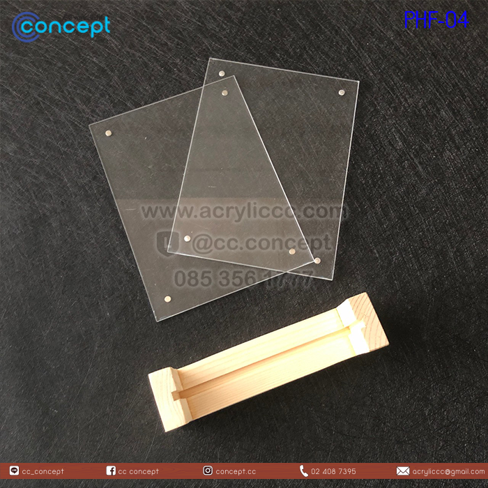 กรอบรูปอะคริลิค (PHF-04)