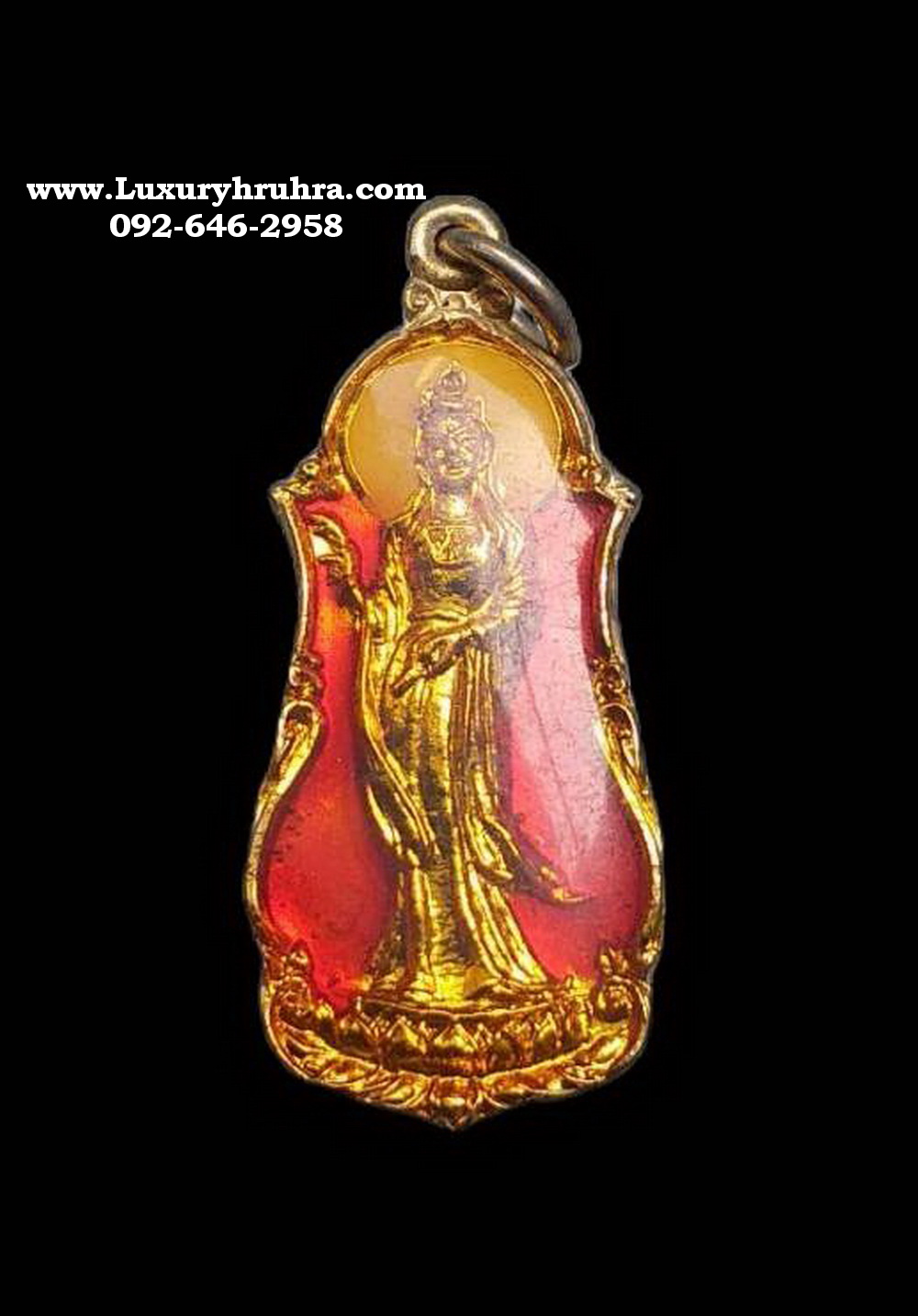 เหรียญพระโพธิสัตว์เจ้าแม่กวนอิมปี2529เนื้อกะไหล่ทองลงยาเคลือบเรซิ่น