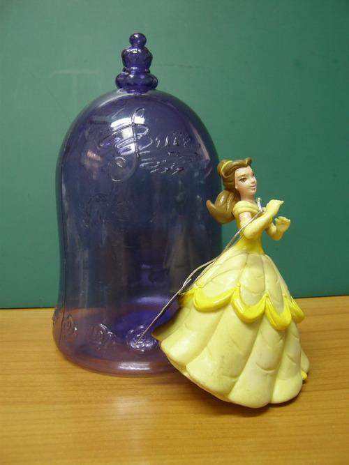 ออมสินเจ้าหญิงเบลล์ ขนาด 6.5 นิ้ว (SCB)