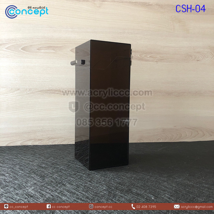 ที่ใส่หลอดกาแฟ (CSH-04)