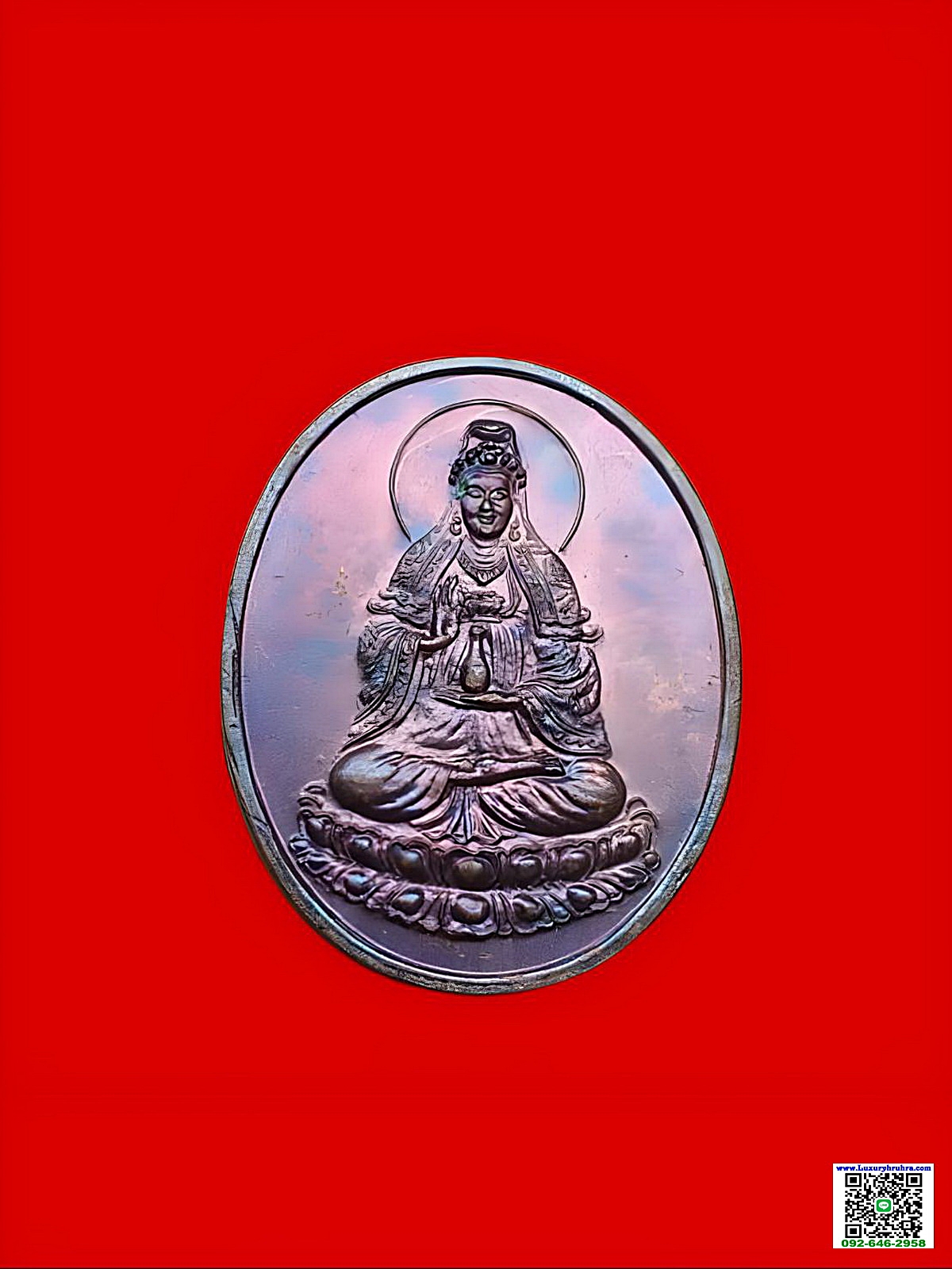 เหรียญพระโพธิสัตว์เจ้าแม่กวนอิมด้านหลังยันต์น้ำเต้าวัดบวรนิเวศวรวิหารจ.กรุงเทพฯรุ่นเจริญเมตตาเนื้อทองแดงรุ่นเจริญเมตตา