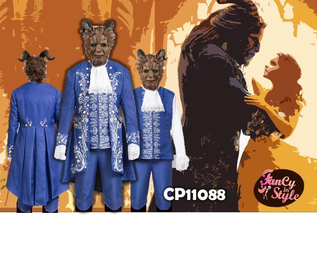 Fairytale prince Costume/Beauty And The Beast Prince Costume/ชุดแฟนซีเจ้าชายบิวตี้แอนด์เดอะบีสต์