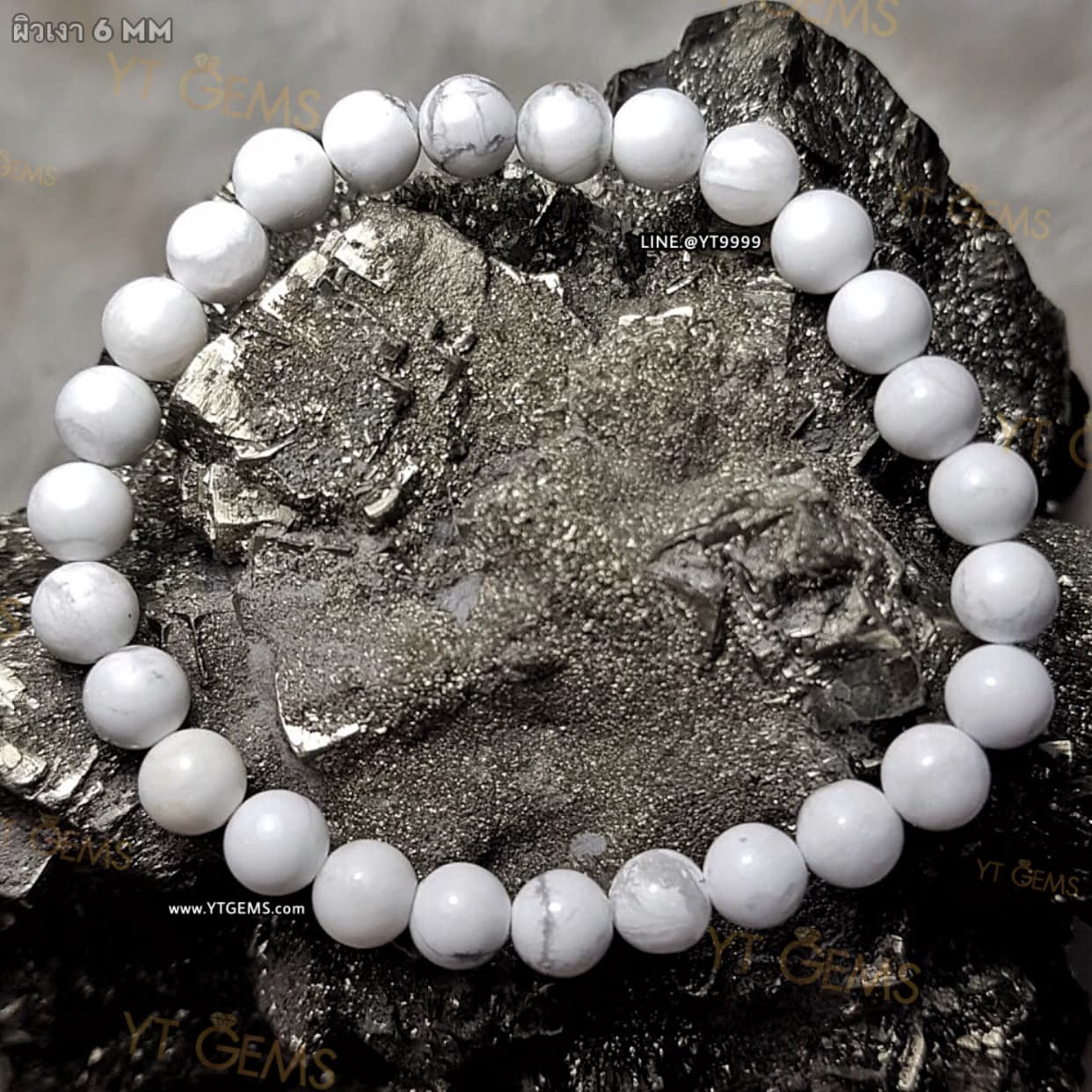 สร้อยข้อมือฮาวไลท์แท้ เกรดA (ผิวเงา) 6 มม. YTG-11407 YTGEMS