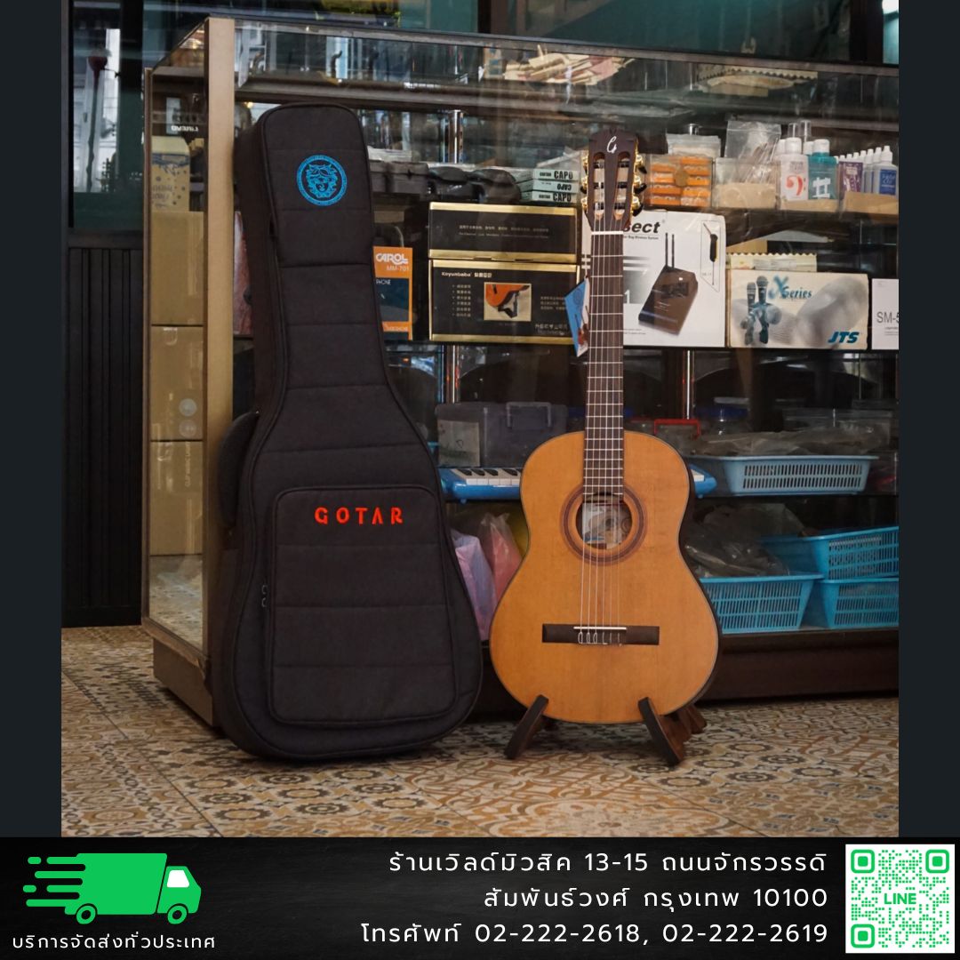 Gotar G2 Classical กีตาร์คลาสสิค