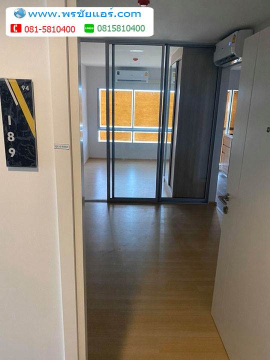 รีวิวติดตั้งแอร์ Plum Condo Park Rangsit พลัมคอนโด รังสิต