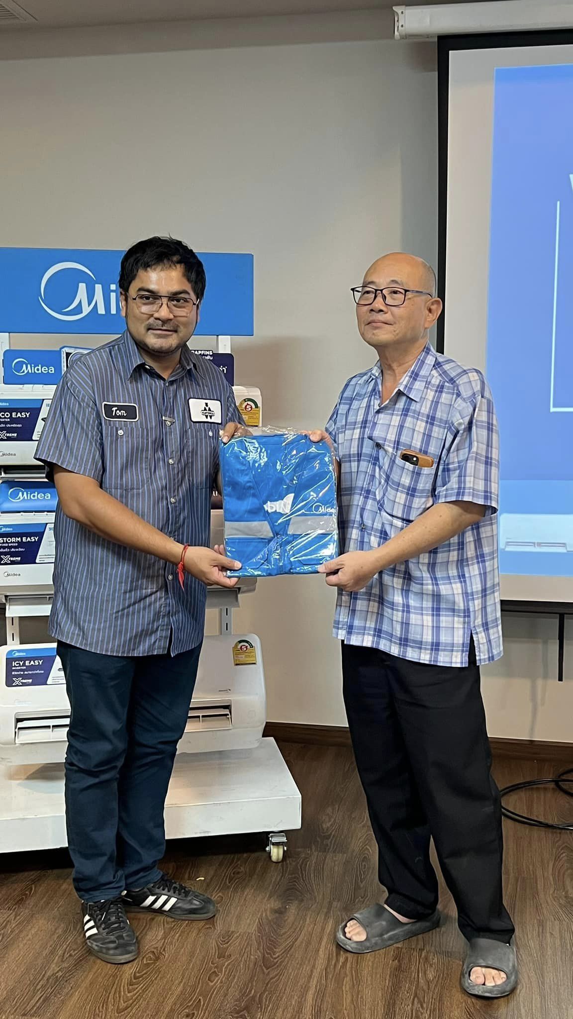 แอร์ Midea ราคาถูก 