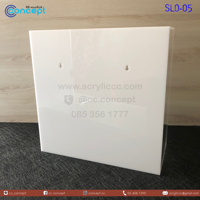 ช่องวางของอะคริลิค (SLO-05)