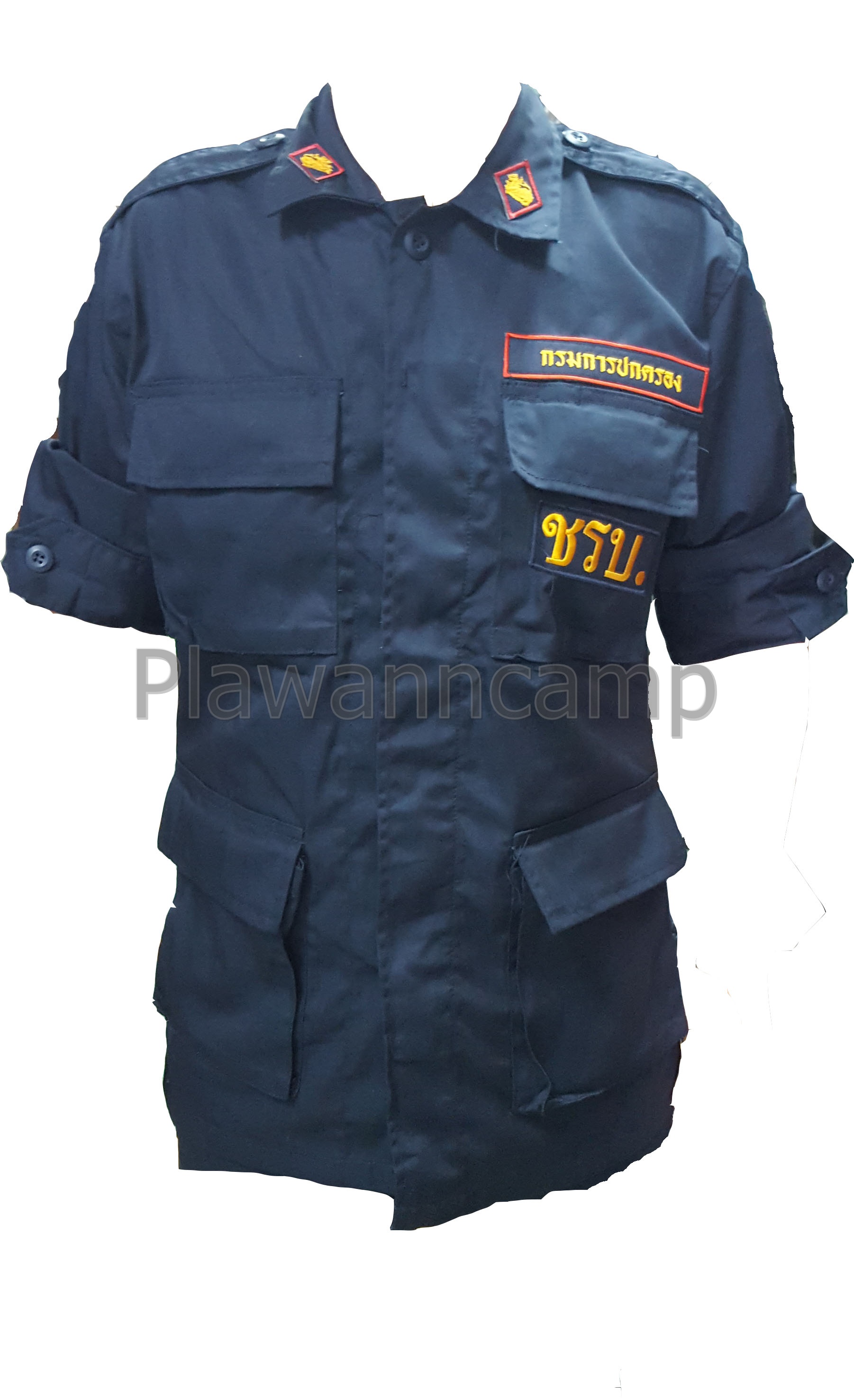 เครื่องแบบ ชรบ.