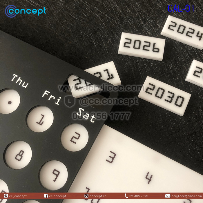 ปฏิทินอะคริลิค (CAL-01)