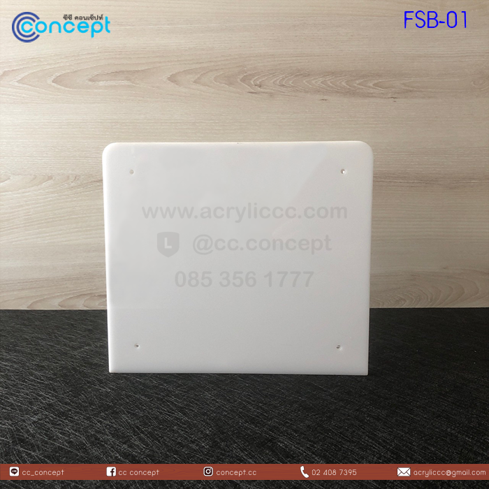 กล่องครอบเครื่องสแกนนิ้ว (FSB-01)