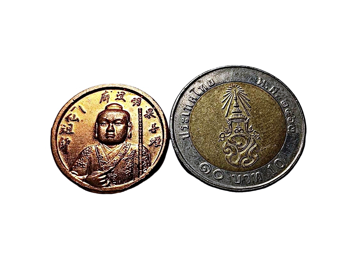 เหรียญเทพเจ้าฮั่นเซียงจื้อโจวซือที่ระลึกเก็บศพไร้ญาติปีพ.ศ.2537เนื้อทองแดงผิวไฟ