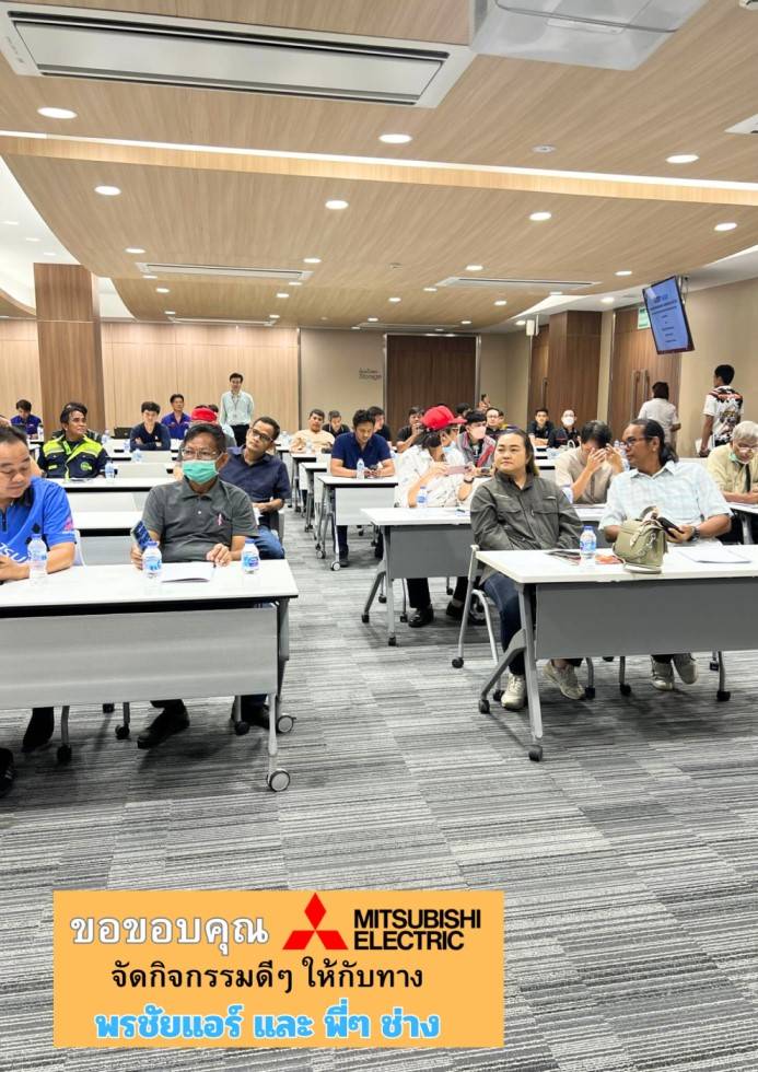 แอร์ Mitsubishi,แอร์มิตซูบิชิ,Mitsubishi Electric,ราคาแอร์ Mitsubishi,มิตซูบิชิ อีเล็คทริค มิสเตอร์สลิม,แอร์มิตซูบิชิ 9000 btu ราคา,แอร์มิตซูบิชิ 12000 btu,แอร์ mitsubishi รุ่นไหนดี,แอร์ mitsubishi inverter รุ่นไหนดี,แอร์มิตซูบิชิ 18000 btu ราคา,แอร์มิตซูบิชิ 18000 btu ราคา,แอร์มิตซูบิชิ 18000 btu ราคา,แอร์มิตซูบิชิ 18000 btu ราคา,แอร์มิตซูบิชิ 18000 btu ราคา,