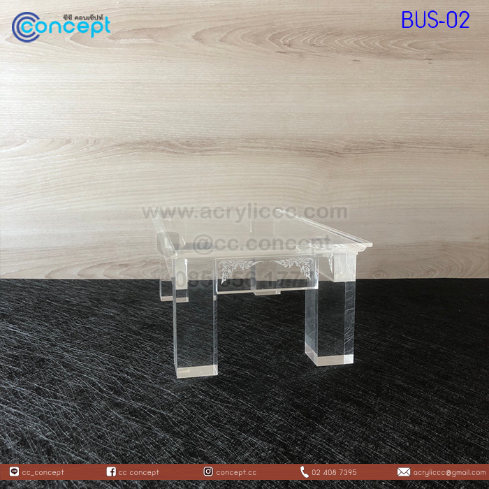 หิ้งพระอะคริลิค (BUS-02)