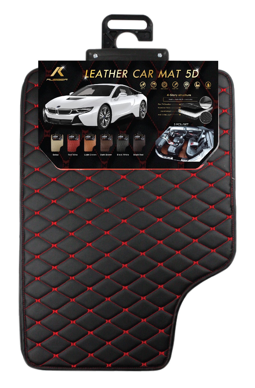 K-RUBBER พรมปูพื้นรถยนต์ VIP ขนาดฟรีไซส์ สำหรับรถเก๋งรถกระบะ4ประตู จำนวน 5 ชิ้น ( มี 6 สี)