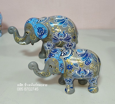 ช้างเพ้นท์ขายคละลาย