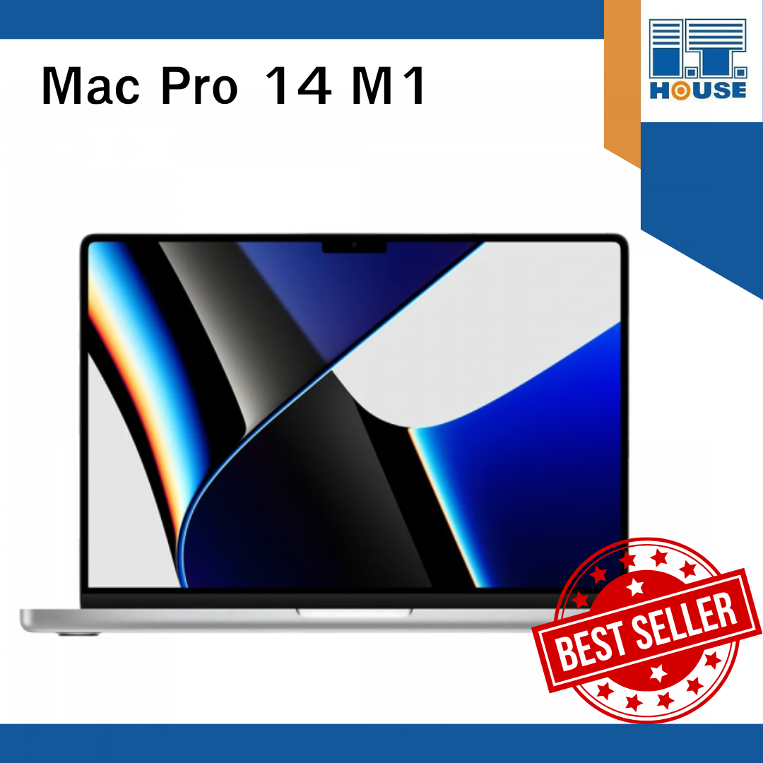 MacBook Pro 14 : M1 2021