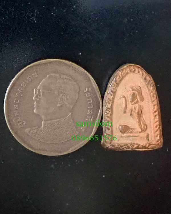 หลวงพ่อสนองชาติ วัดเย็นสนิทธรรมาราม กาญ นางกวัก เนื้อดิน