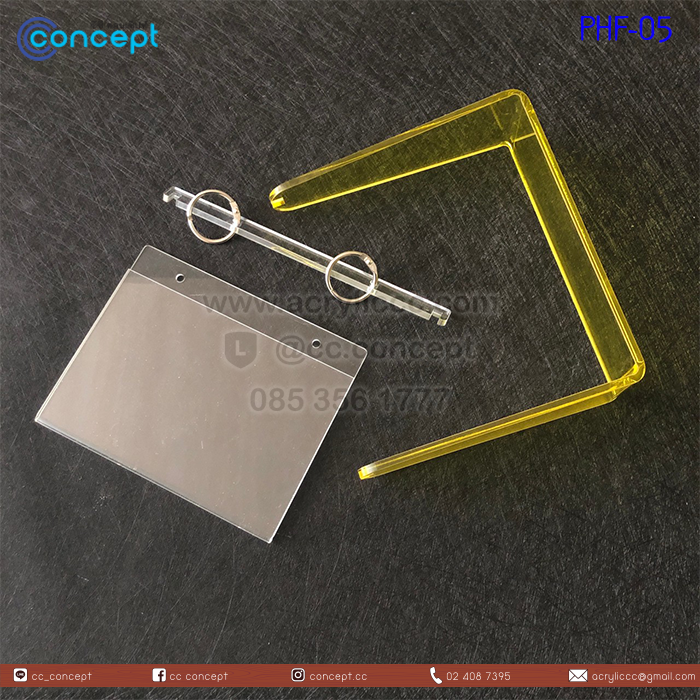 กรอบรูปอะคริลิค (PHF-05)