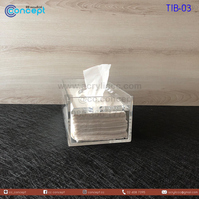 กล่องทิชชู่อะคริลิค (TIB-03)