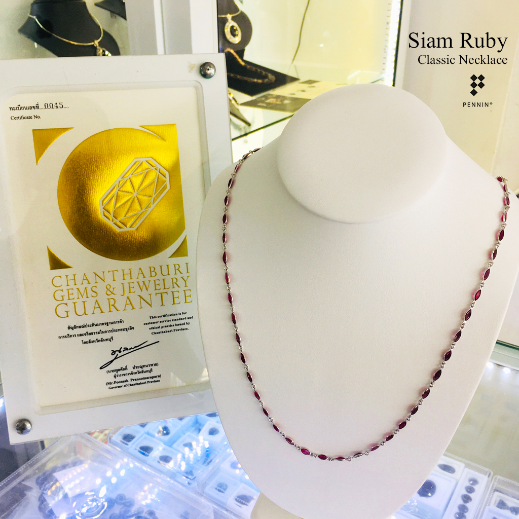 สร้อยคอทับทิมสยาม หรือ ทับทิมจันทบุรี ทรงมาคี 7x5mm หุ้มผ่าหวายเงินแท้ 92.5% ชุบทองขาว ยาว 24" สวย คลาสสิก