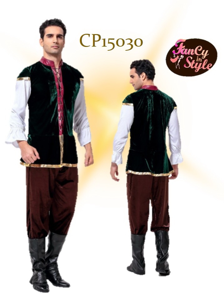 Bavarian Style Costume for Men/Oktoberfest Beer Festival Costume for men/ชุดชาวบาวาเรียนสำหรับผู้ชาย/ชุดเทศกาลเบียร์สำหรับผู้ชาย