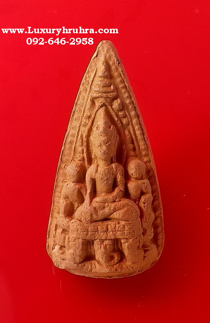 พระโคนสมอเนื้อดินไม่ทราบวัด