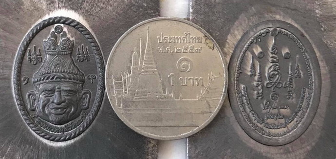 เหรียญบรมครูพ่อแก่ รุ่น 1ที่ระลึกงานไหวึครูครั้งที่2/61 พระครูสมุห์คำนวณ ปริสุทโธ วัดแก้วเจริญอ.อัมพวา จ.สมุทรสงคราม