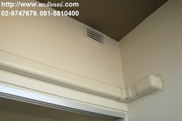 รีวิวติดตั้งแอร์ ลุมพินีวิลล์ รามคำแหง 60/2