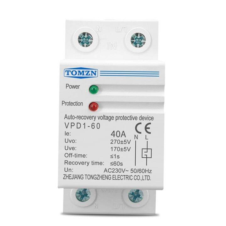 Under Over Voltage Relay 40A 230V (2LED)