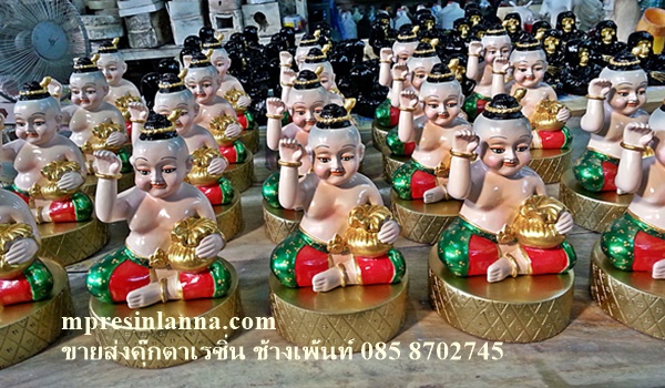 เด็กกุมารกวัก เรซิ่น หน้าตัก5นิ้ว