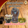 เตาจุดเผาเครื่องหอม โถ-กระถาง กำยาน (Incense Burner/Charcoal Burner) ควรเลือกแบบไหนดี?