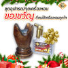 ชุดอุปกรณ์จุดเครื่องหอม (Fragrant Burner) “ของขวัญ” ที่คนใช้เครื่องหอมถูกใจ