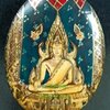 พระพุทธชินราช พิธีมหาจักรพรรดิฯ ปี15 ล็อกเก็ตพระพุทธชินราช สีน้ำเงิน ตัวจริง องค์ที่2