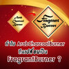 ทำไม ArabCharcoalBurner ถึงเปลี่ยนเป็น FragrantBurner