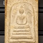 พระสมเด็จเกศบัวตูม หลวงพ่ออรรถ วัดน้ำวน จ.ปทุมธานี