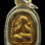 พระปิดตาเนื้อผงคลุกรัก หลวงปู่เอี่ยม วัดหงษ์ปทุมาวาส จ.ปทุทธานี