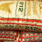 ขี้วัวนมแห้ง กระสอบใหญ่