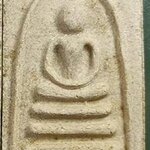 พระสมเด็จ แพ 4 พัน หลวงพ่อแพ วัดพิกุลทอง จ.สิงห์บุรี ปี 2534