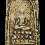 พระสมเด็จรุ่นแรก หลวงปู่พิมพา วัดหนองตางู จ.นครสวรรค์